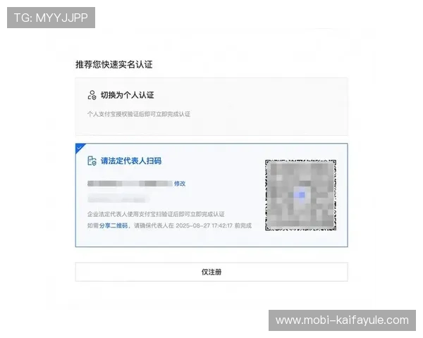 凯发在线注册平台官网登录：账号密码忘记找回流程全攻略